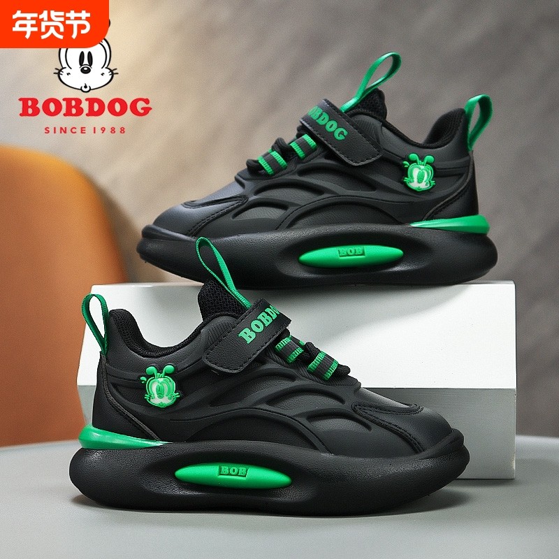 巴布豆男童运动鞋防水皮面2025秋冬新款防滑软底女童跑步鞋中大童