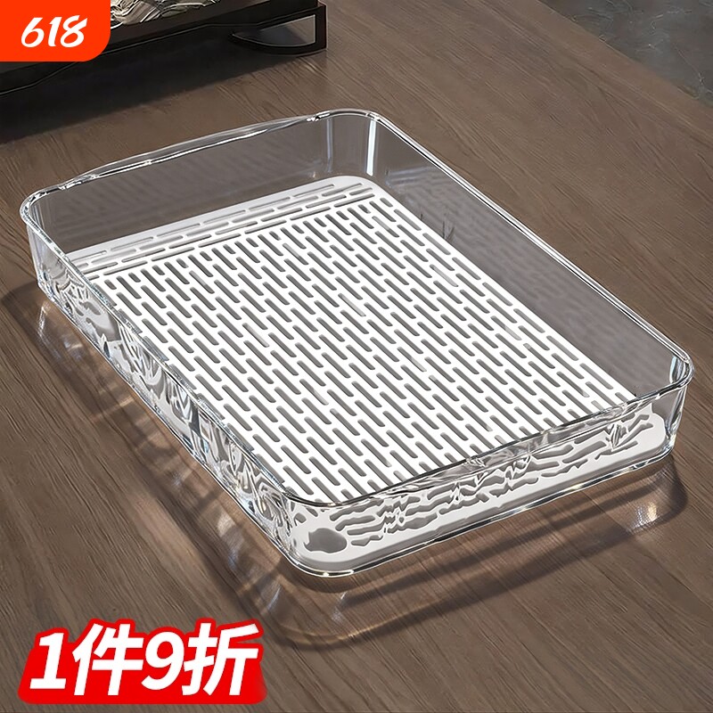 轻奢风水果盘沥水托盘方形茶盘家用透明零食盘水杯客厅食品级收纳