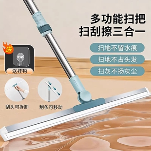 魔术扫把刮水器硅胶拖把地板浴室卫生间刮板扫发扫水刮水神器地面