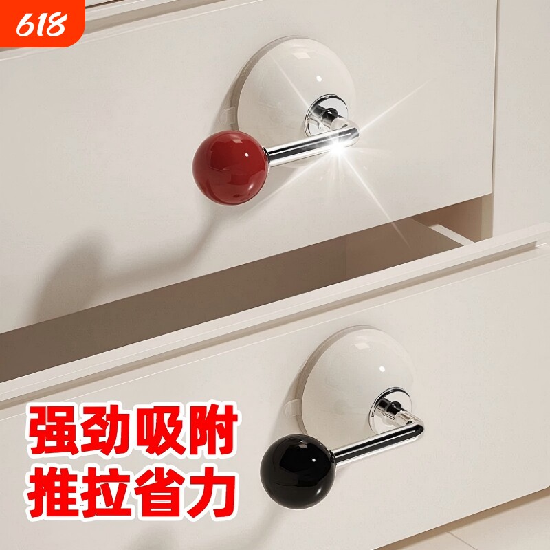吸盘门把手免打孔化妆室拉门拉手冰箱抽屉整体橱柜衣柜柜门自粘把