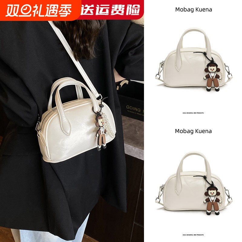 MOBAG&KUENA夏天高级感通勤手机斜挎包女白色波士顿包杂物