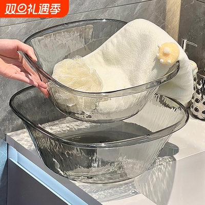 洗脸盆家用轻奢高颜值透明加厚洗漱盆子洗脚盆宿舍洗头盆大塑料盆