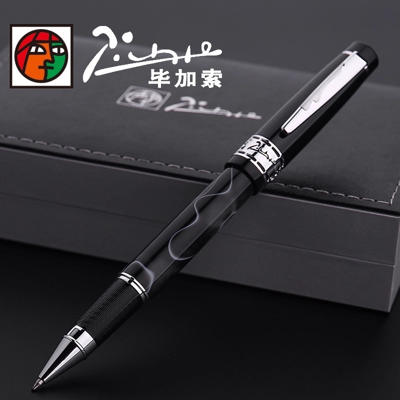 毕加索915钢笔商务男女生办公用墨水笔练字书法绘画学生用送礼礼盒装生日礼物吸墨