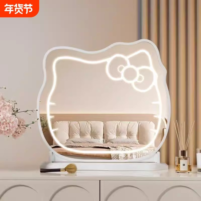 镜子kitty化妆镜led带灯台式桌面智能充电卧室梳妆镜凯蒂猫网