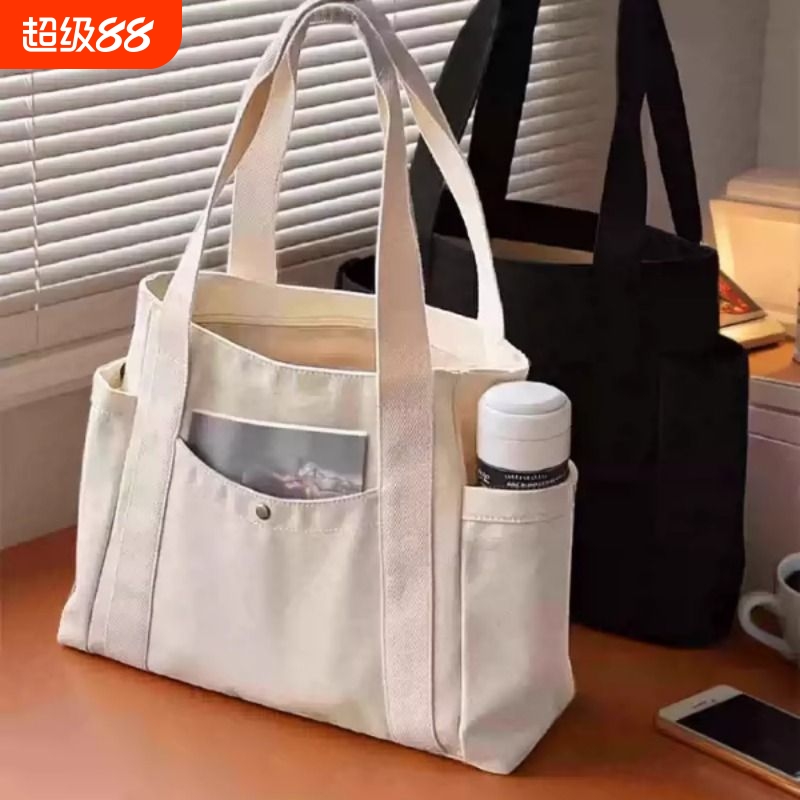 大容量托特帆布包上班外出高颜值通勤百搭学生装书单肩布袋包手提