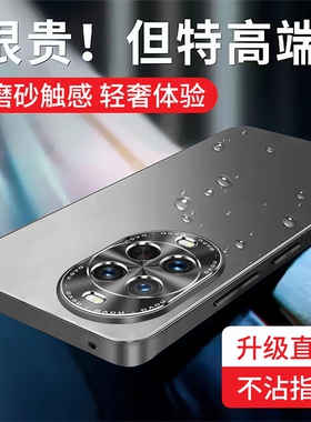 摩奇仕适用华为Nova14Pro手机壳新款14活力版/ultra超薄磨砂nova13/12保护套镜头全包金属防摔商务简约男女