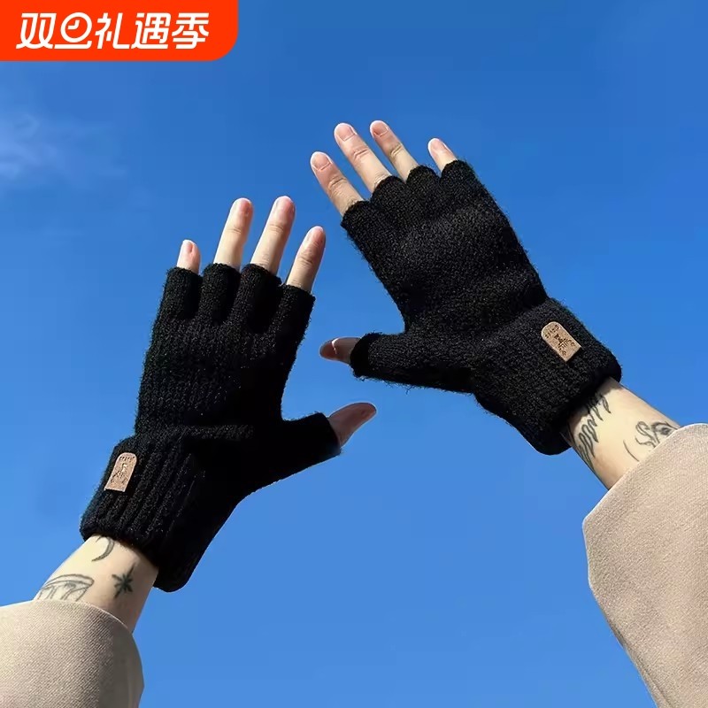 半指手套男露指冬季半截无指骑行开车加厚毛线针织漏指头防寒保暖