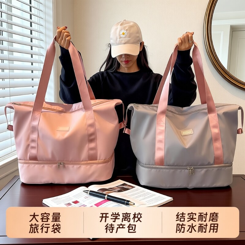 旅行包女轻便大容量待产包收纳袋入院手提行李袋行李箱拉杆折叠