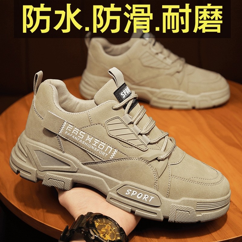 工装马丁男鞋冬季男士加绒棉鞋工地干活运动休闲耐磨工作劳保潮鞋