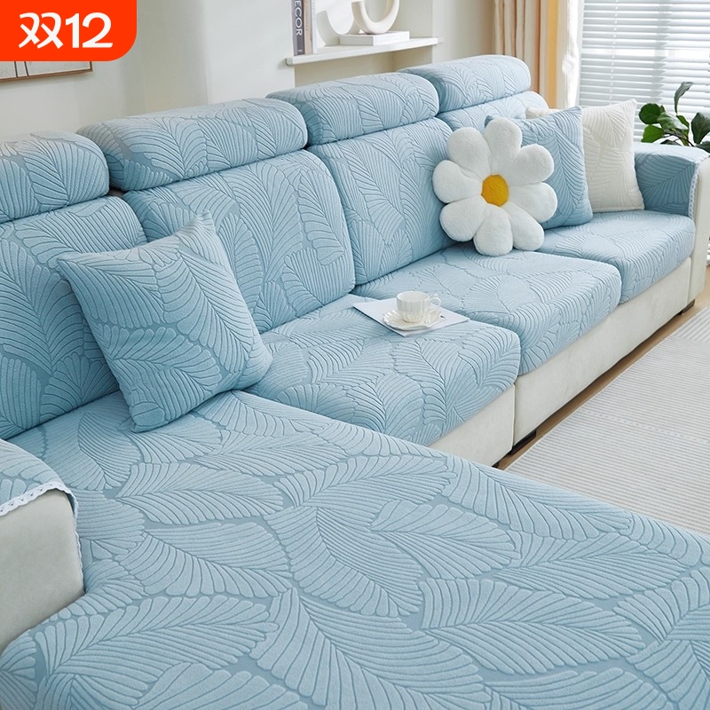 四季提花绒沙发套全包万能套通用