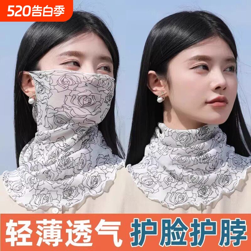 围脖丝巾女蕾丝网纱夏季防晒护脸纱巾套头护颈百搭时尚脖套薄面纱