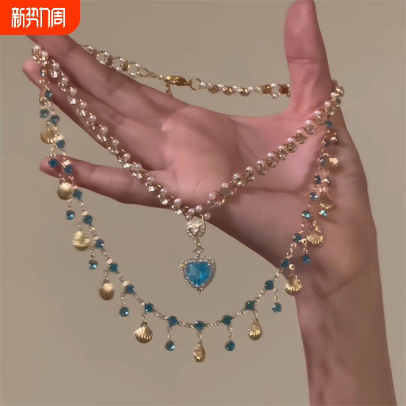 海神之心 公主贝壳蓝色项链双层轻奢浪漫锁骨链设计感复古颈链潮