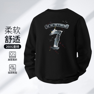 重磅宽松男士 索罗娜潮流百搭打底衫 上衣 t恤男秋季 印花白色长袖