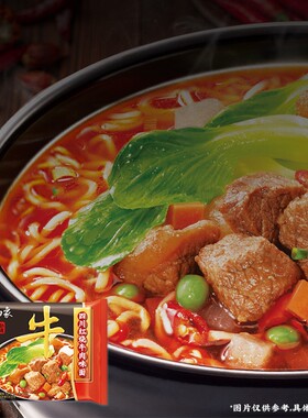 白象四川红烧牛肉味面72g