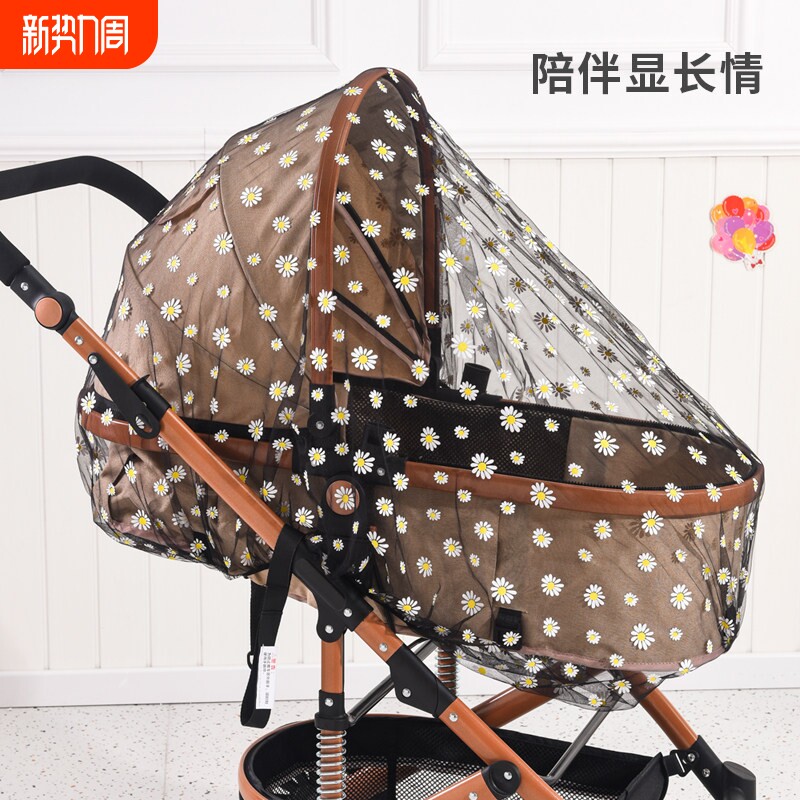 婴儿车蚊帐全罩式通用宝宝推车防蚊罩加大网纱遮阳儿童手推车蚊帐