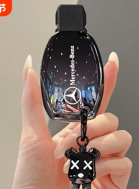 奔驰V级钥匙套老款E级威霆S级R包slk扣E300l车扣C180/260壳CLA200