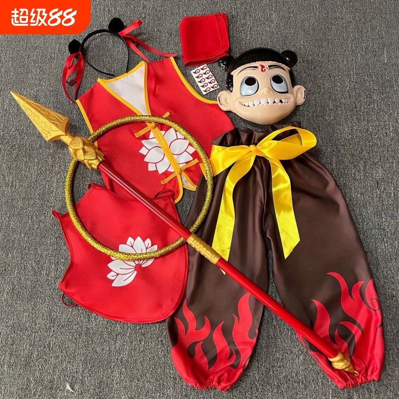 哪咤儿童衣服男女孩表演服全套国漫cos服童话那吒节日演出服汉服