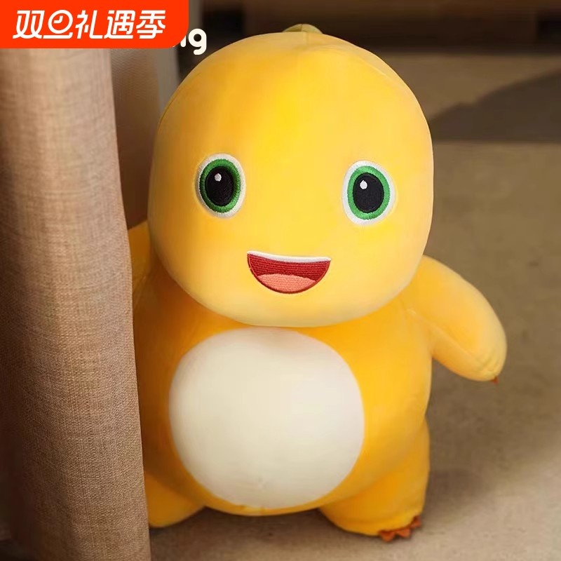 正版奶龙玩偶公仔正品毛绒玩具儿童陪睡抱枕女生日礼物送闺蜜恐龙