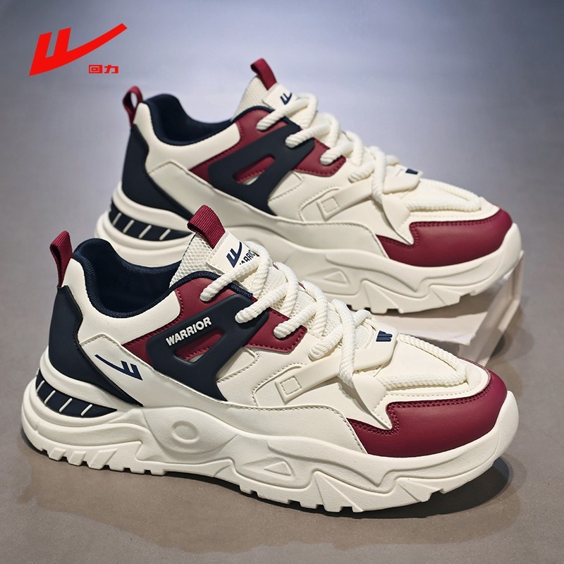 回力老爹鞋男鞋跑步鞋男款冬季新款休闲老爹潮鞋轻便软底运动鞋子,流行男鞋,老爹鞋,淘宝优惠券,粉丝福利购,淘宝优惠卷