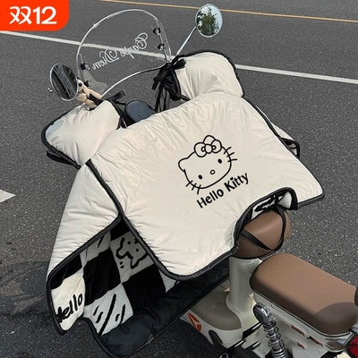 电动车挡风被冬季加绒加厚防水防雨小羊皮2025新款电瓶车防风罩