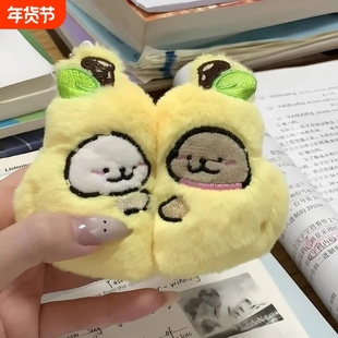 永不分梨钥匙扣线条小狗书包挂件情侣对扣可爱毛绒磁吸款包包r