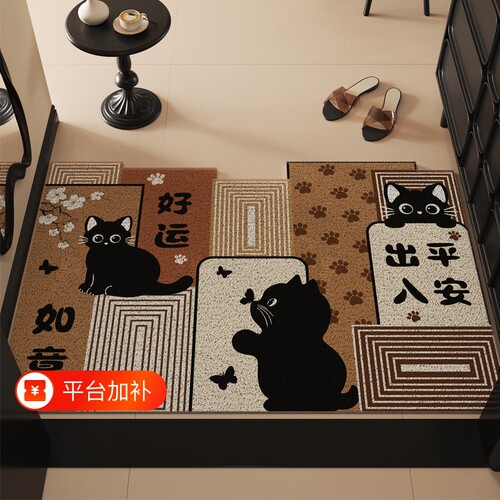 入户门地垫家用室内门口进门用防滑垫子丝圈脚垫入门地毯入户门垫