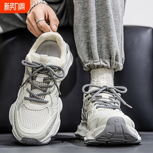 运动鞋男款2026新款春季青少年休闲跑步内增高港风高级感老爹潮鞋