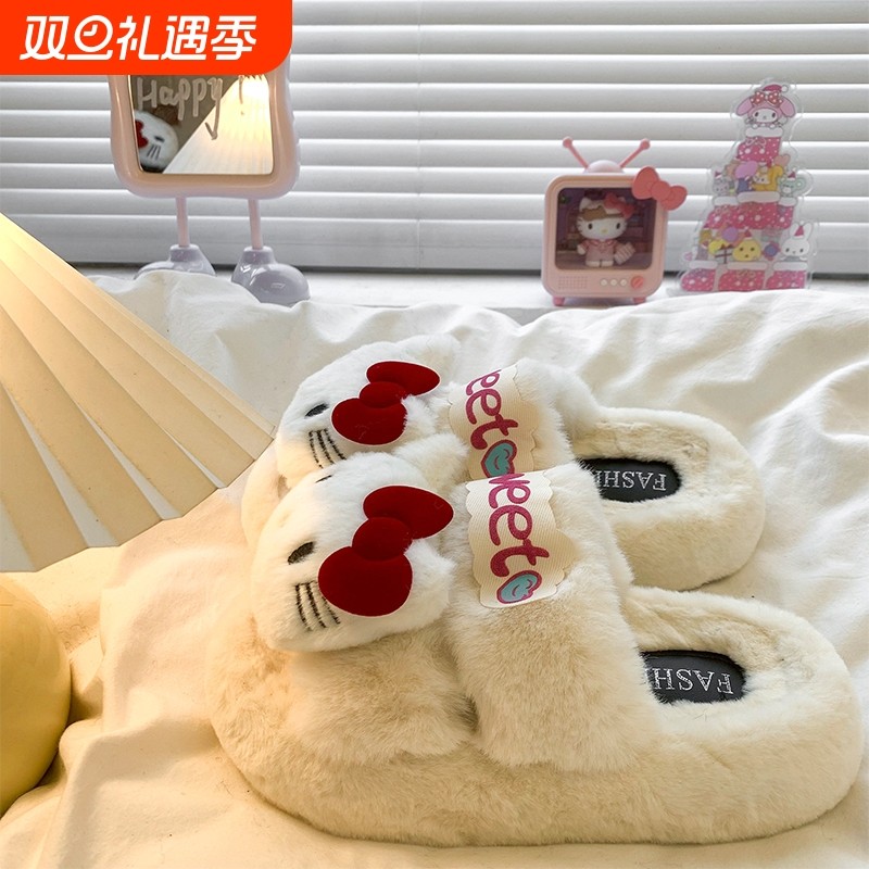 甜美可爱凯蒂猫毛毛拖鞋女外穿2025秋冬新款居家厚底棉拖毛绒黑色