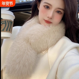 富家千金仿狐狸毛围脖獭兔毛围巾双面加厚交叉防风保暖时尚冬软糯