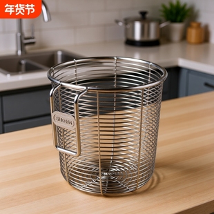 不锈钢筷子筒洗碗机专用多功能沥水防霉挂式挂墙挂壁厨房家用收纳