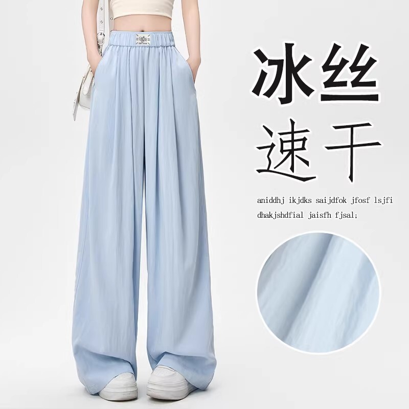 女童裤子夏季薄款2026年新款儿童夏装速干阔腿裤女大童冰丝山本裤 - 实物图