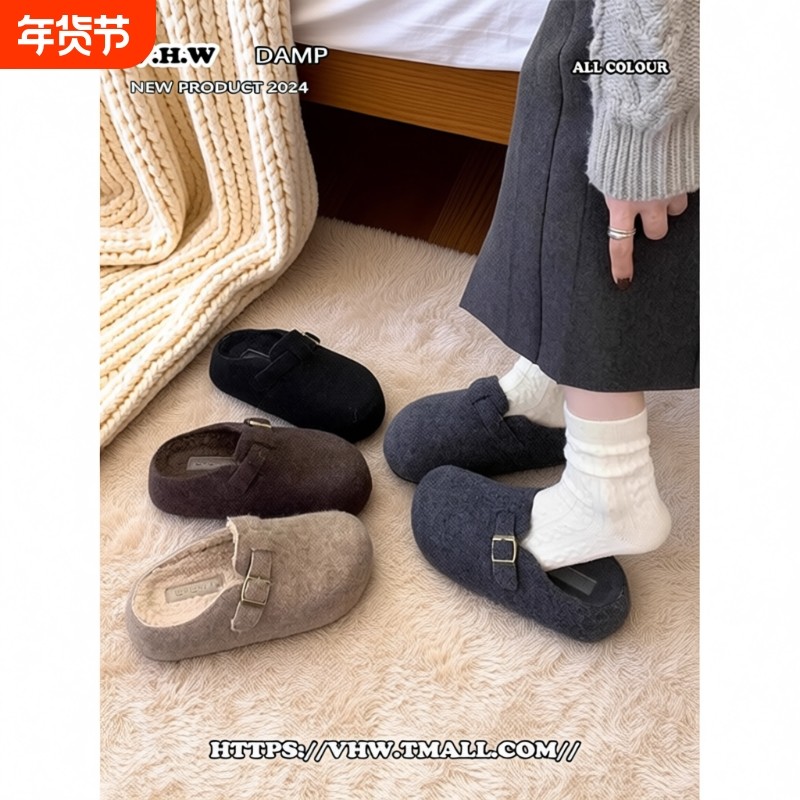 加绒厚底增高复古勃肯棉鞋女外穿2025新款秋冬一脚蹬包头毛毛拖鞋,女鞋,包头拖,淘宝优惠券,粉丝福利购,淘宝优惠卷