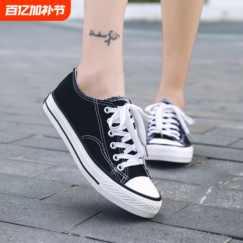 春夏季情侣1970s帆布鞋女休闲板鞋新款低帮学生布鞋黑色系带绑带