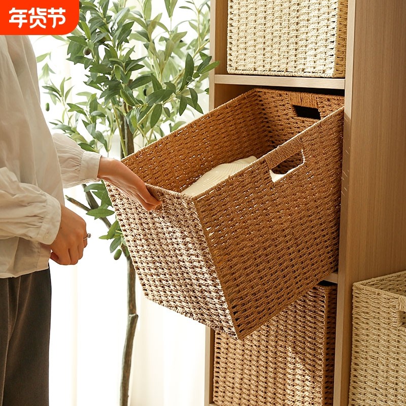 格子柜可折叠收纳筐正方形箱子家用编制收纳箱书籍玩家衣服整理箱