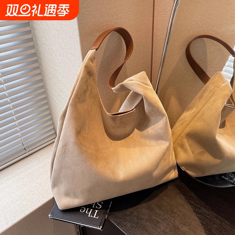 小众绒面包包女轻奢新款时尚大容量腋下包休闲百搭通勤托特包