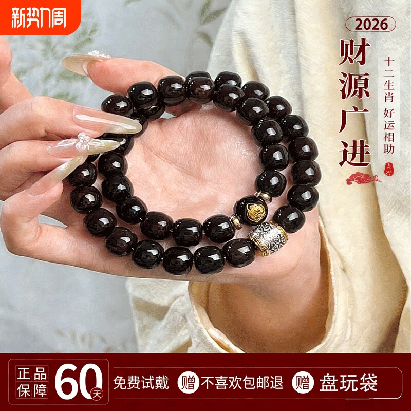 天然玉化溏心老料子双圈菩提根手串正品文玩生肖佛珠男款盘玩手持