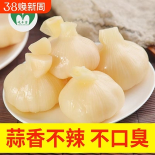 山东糖醋蒜糖蒜头甜蒜大蒜头腌制糖醋蒜头大蒜下饭菜酸甜禾苗新鲜