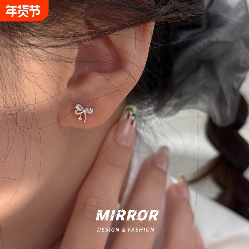 小麋人925纯银蝴蝶结耳钉女耳环耳饰简约时尚个性ins风气质潮金属,饰品/流行首饰/时尚饰品新,耳钉,淘宝优惠券,粉丝福利购,淘宝优惠卷