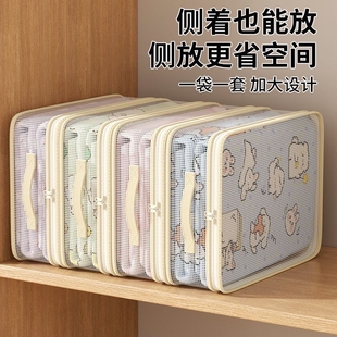网纱四件套收纳袋衣服透明专用床单被罩衣物整理袋子防水防潮压缩