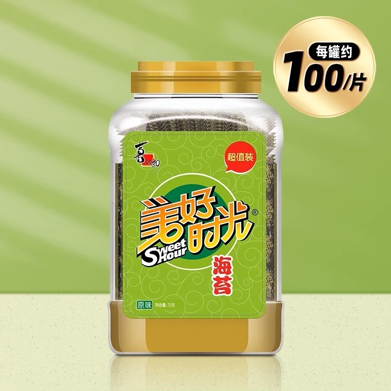 美好时光夹心海苔片袋装寿司碎脆休闲儿童零食紫菜年货节原味美味