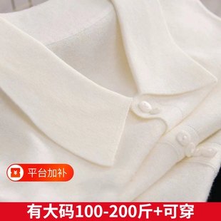 Polo领衬衫女无袖打底衫叠穿内搭针织背心春秋新翻领T恤大码质感