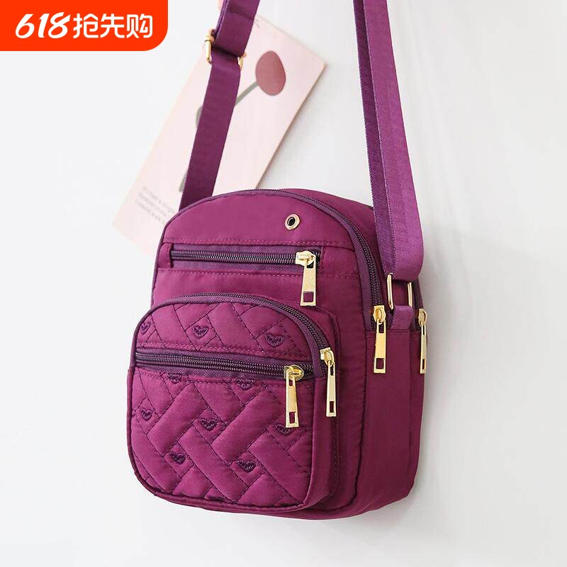 帆布包女斜挎2025年新款时尚潮流斜跨迷你小包包单肩超小牛津布包