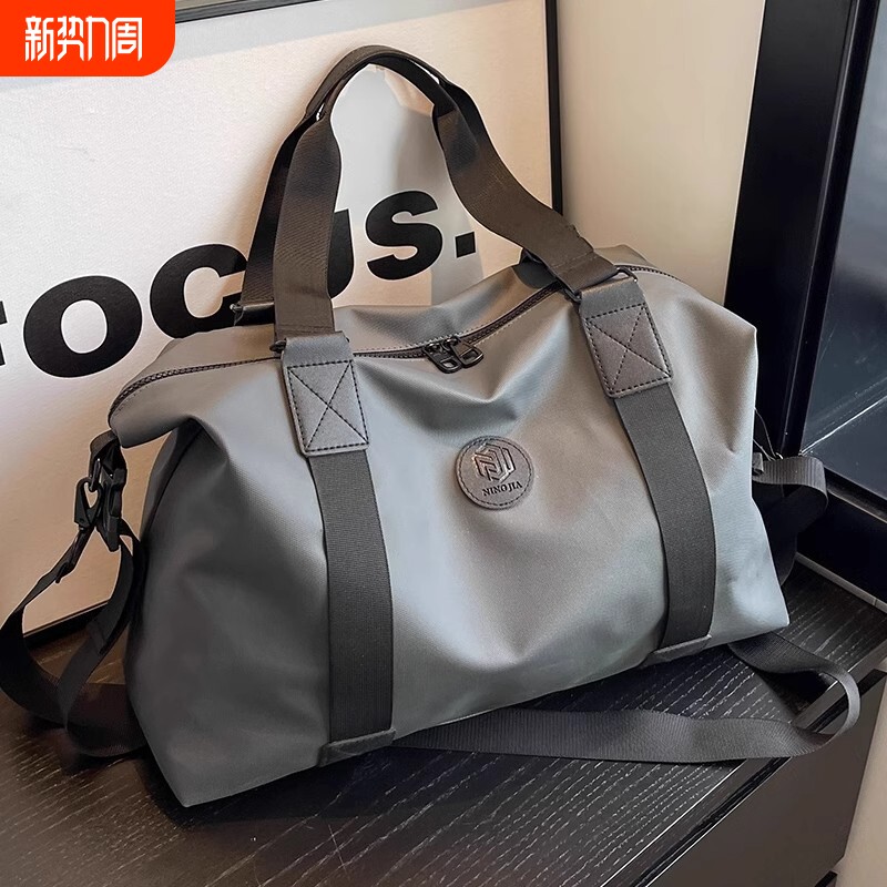 旅行包行李包男出差旅行包牛津布防水健身包出差包外出旅游运动包