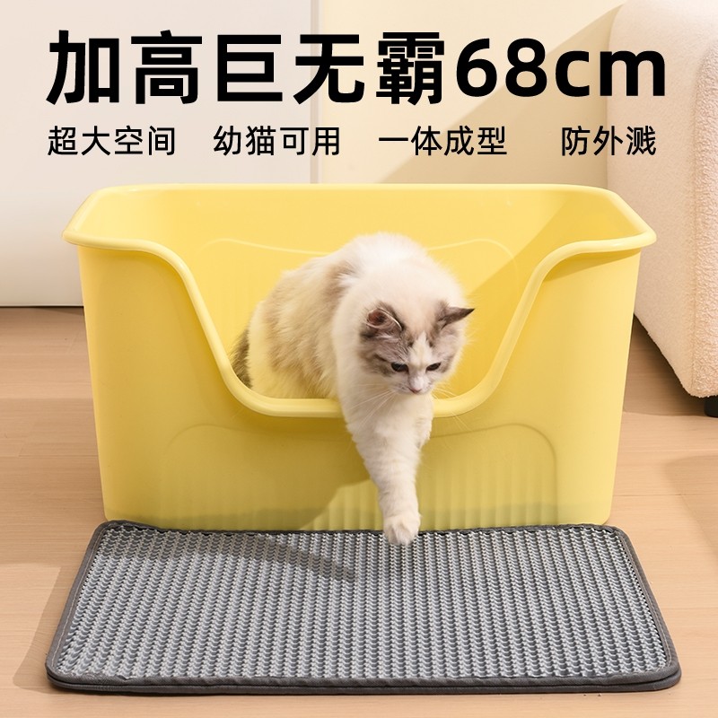 猫砂盆半封闭特大号开放式猫咪家用巨大加高防溅猫厕所宠物收纳箱