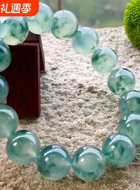 男女独龙玉天然飘花手链手串