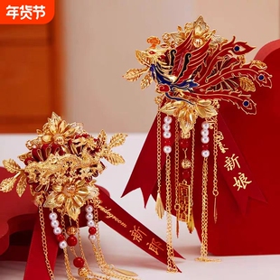 婚礼胸花2025新娘新郎结婚配饰红色高档龙凤襟花别针全套胸针伴郎