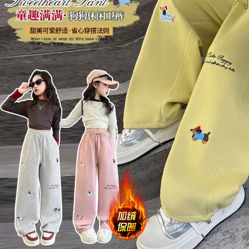 女童裤子春秋款2025新款刺绣卫裤洋气时髦两穿女大童休闲阔腿裤潮