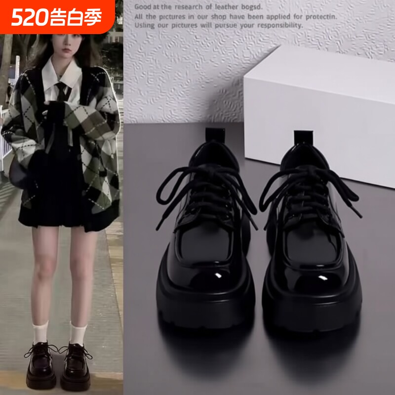 Vennca/维琳卡松糕厚底乐福鞋春季复古日系jk英伦小皮鞋女英