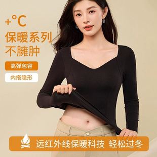凯巴奇美肤衣女保暖带胸垫内搭舒适打底衫 肌底上衣超薄低领隐形