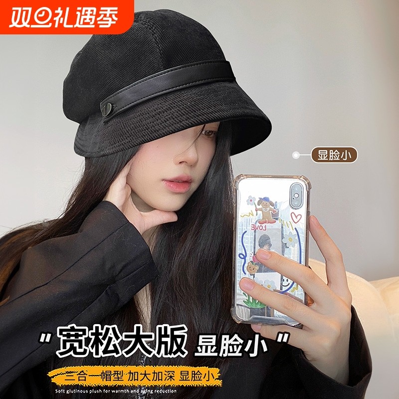 灯芯绒渔夫帽女秋冬2025新款大头围帽子方圆脸显脸小贝雷帽黑色